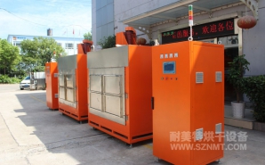 NMT-ZN-618 鉆石油的鉆頭，熱處理自動烘箱(斯倫貝謝)